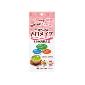 H Ƃ Ƃݒ Hi h Ƃݍ ȒP Q  񂽂gCN / 2.5g×10 [yŗ]yԕisz