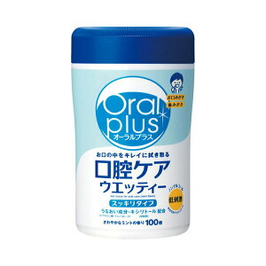 oPA o L\h }EXEHbV  { a@ ATqO[vHi I[vX oPAEGbeB[ / C19 100yԕisz