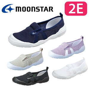 �㗚�� ��l ���C ���V���[�Y ���n�r���V���[�Y ���n�r�� �V���[�Y ���@ �a�@ �C ������� moonstar ���[���X�^�[ MS��l�̏㗚��01 �X���b�|���^�C�v 2E