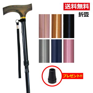 Mtg hV̓ v[g  ܂肽  yւSv[gz  ܂肽 y  j jp  킢 X ׂ   XebL EFt@ 
