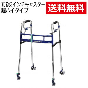 y[J[iz  s s  ^ EH[LO nr XChtBbgEX O֌փLX^[3C` / H-0293CT X^_[h [ې]