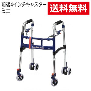 y[J[iz  s s  ^ EH[LO nr XChtBbgEX O֌փLX^[4C` / M-0294WT ~j^Cv [ې]