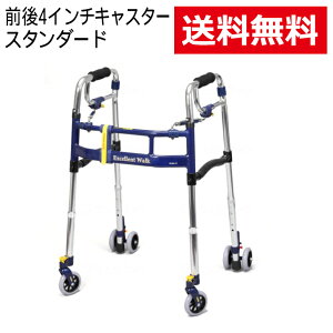 y[J[iz  s s  ^ EH[LO nr XChtBbgEX O֌փLX^[4C` / H-0294WT X^_[h [ې]