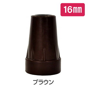 S ւS ti  EFt@ CtXebL S`bv p ւS 16 16mm uE