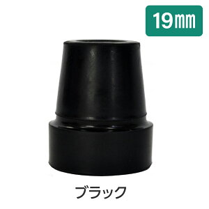 S ւS ti  EFt@ p CtXebL S`bv p ւS 19 19mm ubN