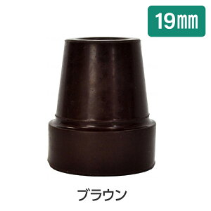 S ւS ti  EFt@ p CtXebL S`bv p ւS 19 19mm uE