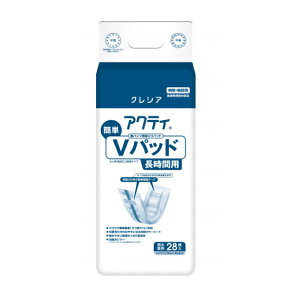Apbh ֗pi pbh Ic ނ jp ʋC ȒP ANeBpcp AƂpbh ȒPV / 84716 28yԕisz