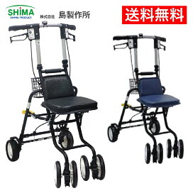 楽天市場】【メーカー直送品】 パラマウントベッド キャスター KQ-P90C 