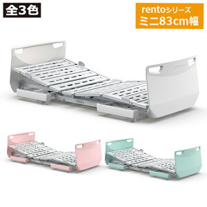 y[J[iz dxbh dxbh NCjOxbh  xbh VO p}Egxbh rento gV[Y ~j 83cmxbht[̂ [ې]yԕisz