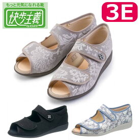 介護シューズ 女性 レディース 介護靴 女性用 サンダル おしゃれ プレゼント アサヒシューズ 快歩主義 L133SL 婦人用