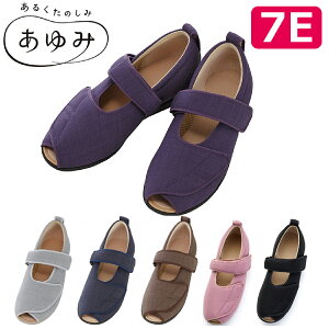 V[Y  O   킢 C Xbp nr nrV[Y Y  I[v}WbN3 7E 7032