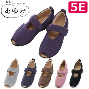 V[Y  O   킢 C nr nrV[Y  Y  I[v}WbN3 5E