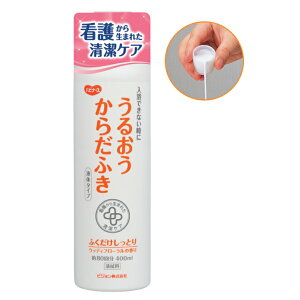 Mtg hV̓ v[g sW 邨炾ӂ t̃^Cv 400ml