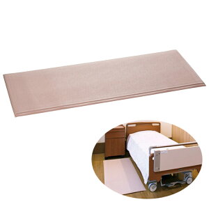 転倒防止 転落 衝撃軽減 ケガ防止 クッション ベッド 床 シート テラモト 安心クッションマット 60×150cm / MR-070-045-6【介】