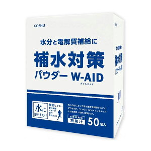Mtg hV̓ v[g o␅t pE_[ ⋋ MǑ΍ X|[chN  E \h  ܏Fi o␅pE_[ WGCh 5g×50 [yŗ]yԕisz