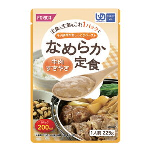 H Hi gg 炩  Vl zJt[Y Ȃ߂炩H ₫ / 225g [yŗ]yԕisz