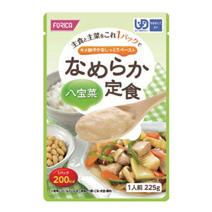 H Hi gg 炩  Vl zJt[Y Ȃ߂炩H  / 225g [yŗ]yԕisz