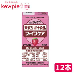  ݕ Hi H h{⏕ h{⋋ pbN h{T|[g h{⋋ L[s[ Wlt t@CPA  / 125mL×12{iP[Xj [yŗ]