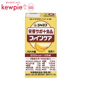  ݕ Hi H h{⏕ h{⋋ pbN h{T|[g h{⋋ L[s[ Wlt t@CPA oii / 125mL [yŗ]