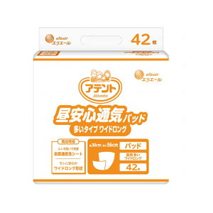 AƂpbh Aeg SʋCpbhChO / 773564 42lp p ނ Ic ނ Icyԕisz