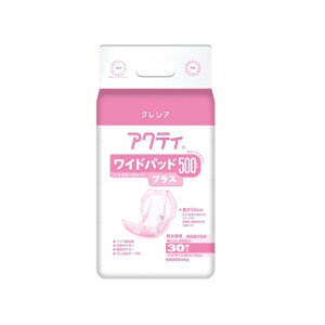 尿とりパッド アクティ ワイドパッド500プラス / 84459 30枚大人用 介護用 おむつ オムツ 紙おむつ 紙オムツ【返品不可】