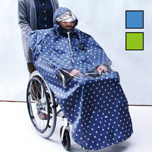 Ԉ֎qp Ԃ CR[g Jbp ~J t JCeLvX ԂptC|` / 76555