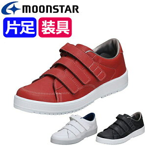 yБzY Ή V[Y nr  V[Y nrV[Y   O Ή  C moonstar [X^[ VXebv 07 jp Б