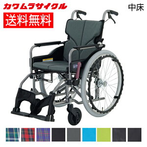 �y���[�J�[�����i�z�Ԉ֎q �Ԃ��� �ԃC�X �܂肽���� �y�� �R���p�N�g �m�[�p���N�^�C�� �J�������T�C�N�� ���_��A�^�C�v ������ �W���^�C�v(�w�܂�) �^ KMD-A22-40-M ���� [��ې�]