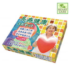  nr g[jO Zbg   NObY c{ ڎh N VGCeNm N3_Zbg Mtg 70