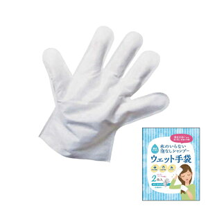 hЃObY  pi p ̂ȂAȂVv[ EFbg