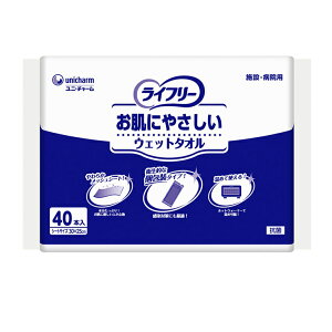 @ j`[ GCt[ɂ₳EFbg^I / 58989 40 炾ӂ K@ Kӂ ӂ EFbgeBbVyԕisz