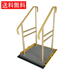 y[J[iz VRN xXgT|[g肷 ΂̏H / 633-022 肷  2{^Cv TCY