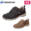 介護シューズ 室外 おしゃれ 靴 リハビリ リハビリシューズ 介護 男性 メンズ moonstar ムーンスター SPLT M194 紳士用