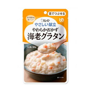 H Hi gg 炩 VlH L[s[ ₳ Y3-40 炩 CVO^ / 30227 / 80g [yŗ]yԕisz