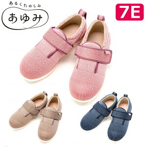 V[Y  O    h H~  C nr nrV[Y  Y  _u}WbN3 jbg 7048 7E