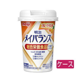 [24{Zbg]  CoX mini Jbv ~jJbv ~NeCXg t[cEI / 125mL×24{ H hN  h{Hi [yŗ]yԕisz