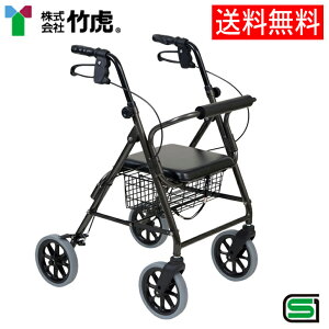 s 艟 4 s J[g Vo[J[ | nbs[IIg[ / 117070