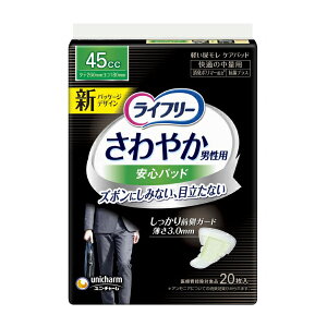 AƂpbh Ct[ ₩pbh jp K̒ʗp / 52127 20lp p ނ Ic ނ Icyԕisz