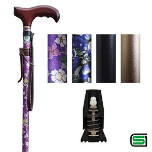 IjNX 2iLk N[XebL Mtg 70