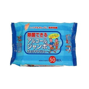 EFbgeBbV eBbV eBV eBV[  {   傫 AR[ W{EFbgeBbV 50yԕisz