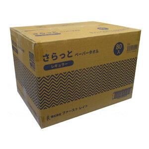 Mtg hV̓ v[g  p {݊֘A Օi qi  qpi Đpv100 t@[XgCg ƃy[p[^I M[ P[X̔ 200×80܁yԕisz