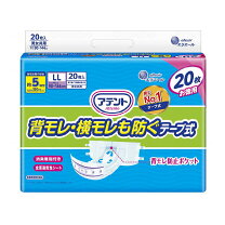 楽天市場】紙おむつ 大人 llサイズ テープ式の通販