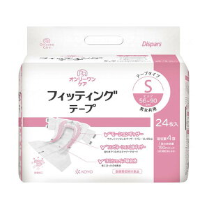 lp p ނ Ic ނ Ic e[v~ m I[PA tBbeBOe[v S 24 ܁yԕisz