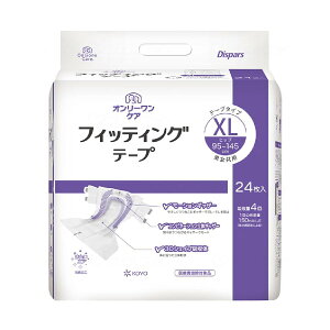 lp p ނ Ic ނ Ic e[v~ m I[PA tBbeBOe[v XL 24 ܁yԕisz