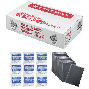 hЃObY ЊQ 펞  ƒ  f ֗  ~ gC p TR[ hЗpgC 50 / R-48