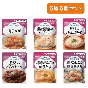 H Hi gg 炩  VlH L[s[ ₳ eՂɂ߂ 66Zbg [yŗ]yԕisz