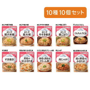 Mtg hV̓ v[g H Hi gg 炩  ͂ VlH L[s[ ₳ łԂ 1010Zbg [yŗ]yԕisz