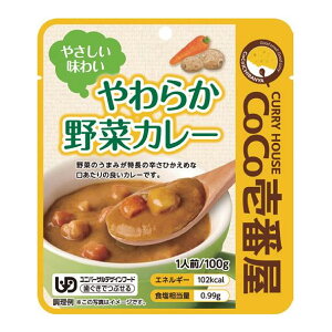 H Hi gg 炩  Vl J[ ԉ CoCoԉ 炩؃J[ / 100g [yŗ]yԕisz