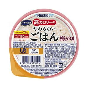Mtg hV̓ v[g Hi Jbv^Cv gg 炩 Y VlH  H lX{ AC\JJ[̂炩͂ ~ / 100g [yŗ]yԕis