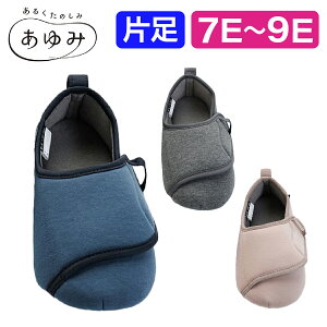 yБzV[Y    킢 C Xbp a@ { ʏ  nr y b L  }WbNe[v E  j ނݑΉ s ɂ 